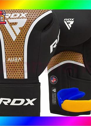 Bs боксерские перчатки rdx best mix aura plus t-17 black golden 10 унций (капа в комплекте) bas77/n