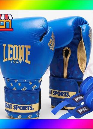 Bs боксерські рукавиці leone best mix gn220 dna blue 10 унцій (бинти 4 м. в комплекті) bas77/n