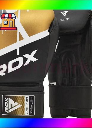 Bs боксерские перчатки rdx best mix f7 ego black golden 8 унций bas77/n