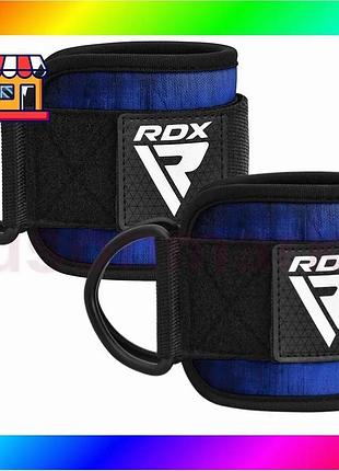 Bs манжеты на лодыжку best mix rdx a4 gym ankle pro blue pair bas77/n