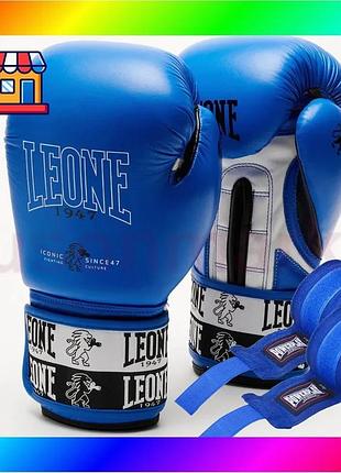 Bs боксерские перчатки leone best mix gn208 iconic blue 16 унций (бинты 4 м. в комплекте) bas77/n