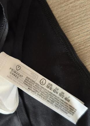 Еластичні трусики комплект primark 3