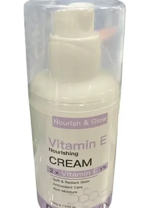 Крем для лица "rubyskin" vitamin e питание и сияние100г