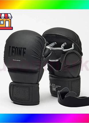 Bs перчатки греплинговые для best mix мма leone black edition xl (капа в комплекте) bas77/n