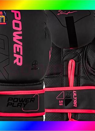 Bs боксерські рукавиці powerplay best mix 3024 ultra mat чорно-рожеві 8 унцій bas77/n