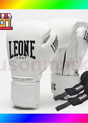 Bs боксерські рукавиці leone best mix gn111 the greatest white 16 унцій (бинти 4 м. в комплекті) bas77/n