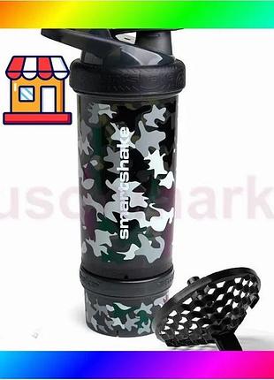 Bs шейкер спортивный smartshake best mix revive 25oz/750ml camo black bas77/n