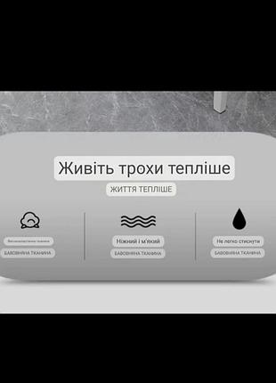 Чехол для стула темно-серый 4