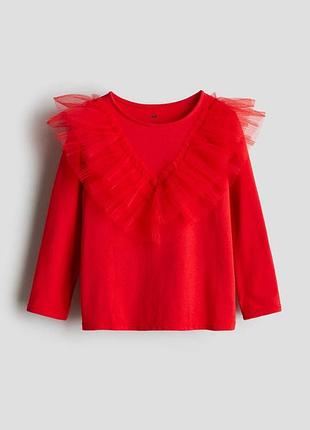Неймовірний стильний бавовняний реглан з фатином на дівчинку 4/6р h&m