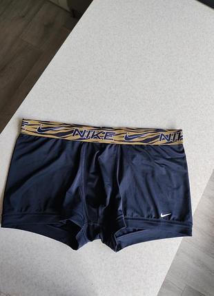 Труси nike 2