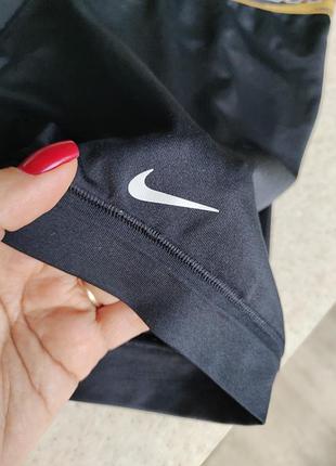 Труси nike 3