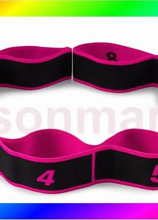 Bs эспандер с петлями best mix для растяжки powerplay pp_4311 fitness band розовая (88*4см.) bas77/n
