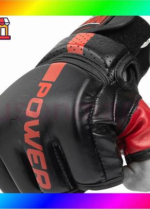 Bs рукавиці для mma best mix powerplay 3093 чорні s bas77/n