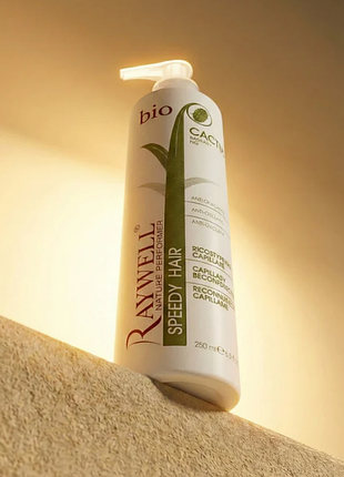 Реконструктор кактус для пошкодженого волосся bio cactus speedy raywel