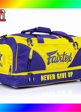 Bs спортивная сумка fairtex best mix bag2 purple/yellow bas77/n
