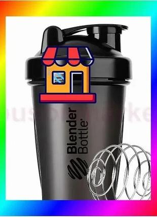 Bs шейкер спортивний blenderbottle best mix original classic 20oz/590ml black bas77/n