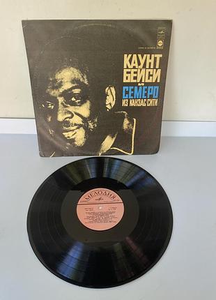 Count basie — «каунт бейси и семеро из канзас-сити» | вінілова платівка«мелодія»