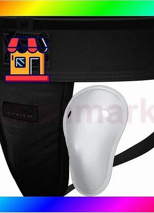 Bs захист паху rdx best mix h1 supporter black full m bas77/n