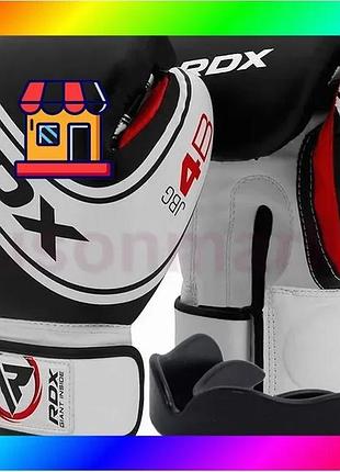 Bs боксерські рукавиці rdx best mix 4b robo kids white/black 6 унцій (капа в комплекті) bas77/n