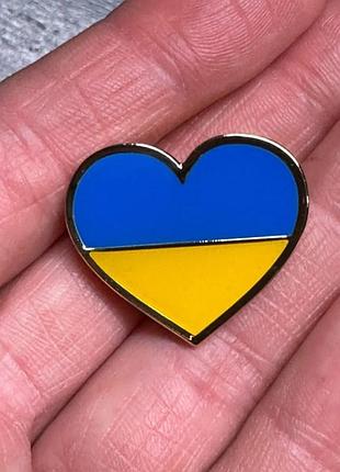Брошка серце "україна" батьківщина 2