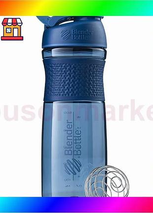 Bs шейкер спортивный (бутылка) best mix blenderbottle sportmixer twist 28oz/820ml navy bas77/n