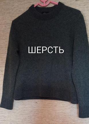 Шерстяний джемпер h&m 2