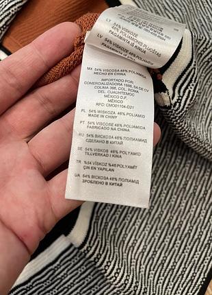 Sandro striped dress платье 5