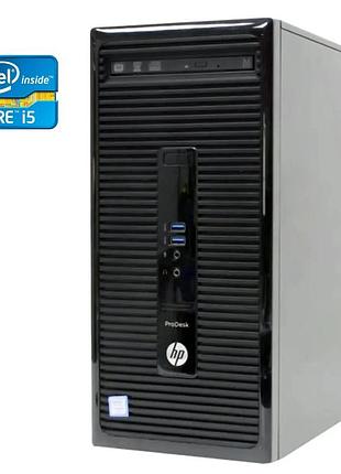 Пк hp prodesk 400 g3 tower / intel core i5-6500 (4 ядра по 3.2 - 3.6 ghz) / 8 gb ddr4 / 500 gb hdd / intel hd graphics 530 /