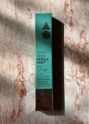 Крем для шкіри навколо очей з pdrn vt cosmetics pdrn reedle shot eye lifter 15 мл