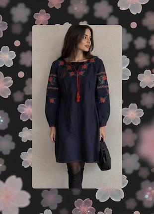 Тепла сукня вишиванка😍😍😍