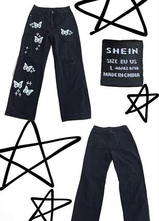Чорні штани, джинси з принтом метеликів, беггі джинси, baggy jeans. shein.