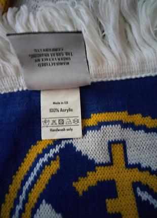Шарф real madrid basel 3