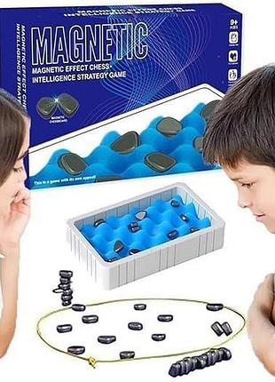 Настільна гра magnetic chess 20 магнітів