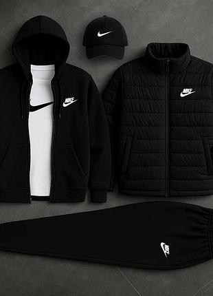 Комплект 5в1 nike