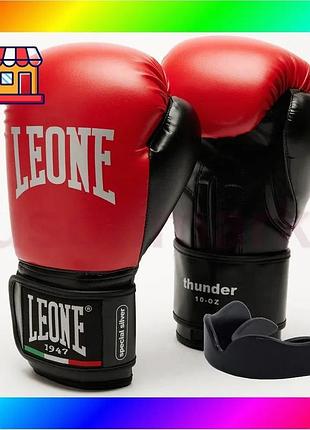 Bs боксерські рукавиці leone best mix gn383 thunder red 8 унцій (капу в комплекті) bas77/n