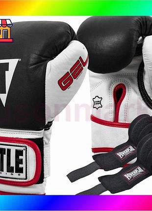 Bs боксерські рукавиці title best mix boxing gel world black m 12oz (бинти 4м. в комплекті) bas77/n