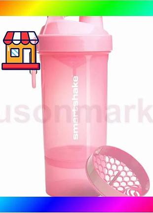Bs шейкер спортивный smartshake best mix original2go one 800ml light pink bas77/n