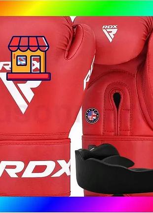 Bs боксерські рукавиці rdx best mix as2 red-10 унцій (капа в комплекті) bas77/n
