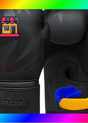 Bs боксерські рукавиці rdx best mix f15 noir matte black 10 унцій (капа в комплекті) bas77/n