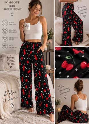 Стильні жіночі штани  з вишнями 🍒 — нові
. ❤️