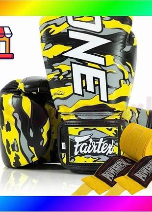Bs боксерські рукавиці fairtex best mix bgv-one x stbg (натуральна шкіра) 14 унцій (бинти в комплекті) bas77/n