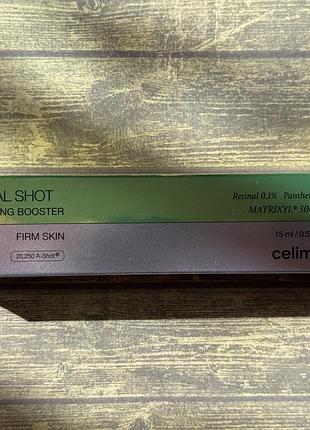 Крем-бустер для обличчя з ретиналем celimax retinal shot tightening booster 15 мл
