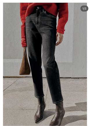 Джинси zara mom