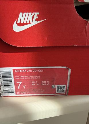 Кросівки nike 7