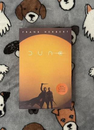 Книга дюна книга англійською мовою. dune book. frank herbert.