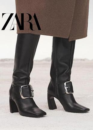Кожаные сапоги лимитированная коллекция zara x stefano pilati