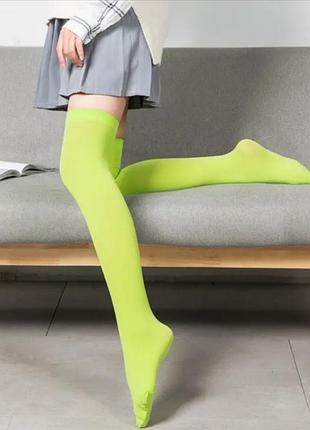 Женские капроновые гетры гольфы one size салатовый