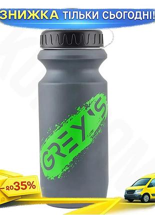 Ku велосипедная фляга grey's universal fit 600мл серая с крышкой для воды и защитным колпачком контейн uni2l_k