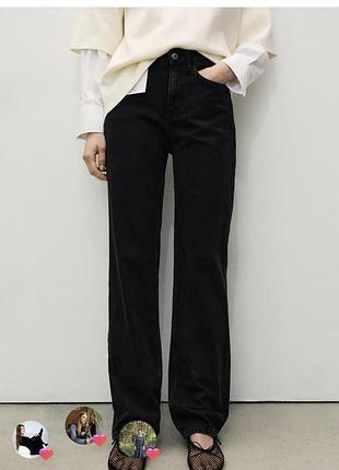 Джинси mango straight