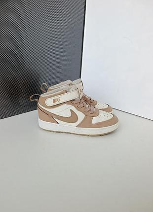Детские кроссовки nike